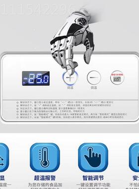 包顶开门单冰柜商卧式冷冻邮ZXB柜用超大容量冰柜温双温冷藏冷冻