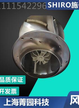 SH7354IRO施洛H空压机散热风扇RA依45-0D4.103A2D写字楼商场排风