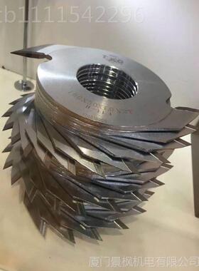 台湾T1K160*4.0*G指接刀，60*4.0*50*2T 配10*刀9.06*50*2T 面刀