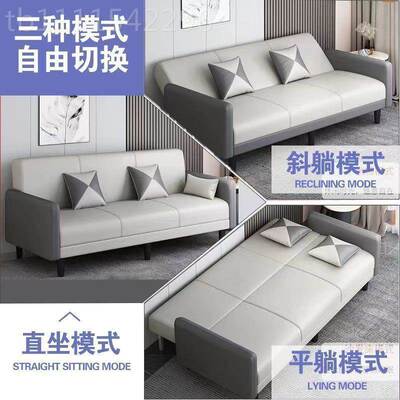 【速发布艺沙可发小户型折MWD叠沙发床用客厅出两租房单双人】沙