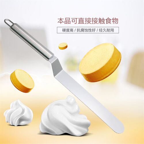 祈工不锈钢奶油抹刀蛋糕裱花刀食品刮刀吻刀脱模刀搅拌刀家用烘焙
