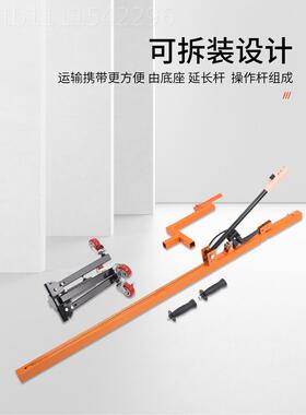 电锤架子眼EGQ液压升降自动打支架天花板吊顶植筋孔钻孔冲钻击打