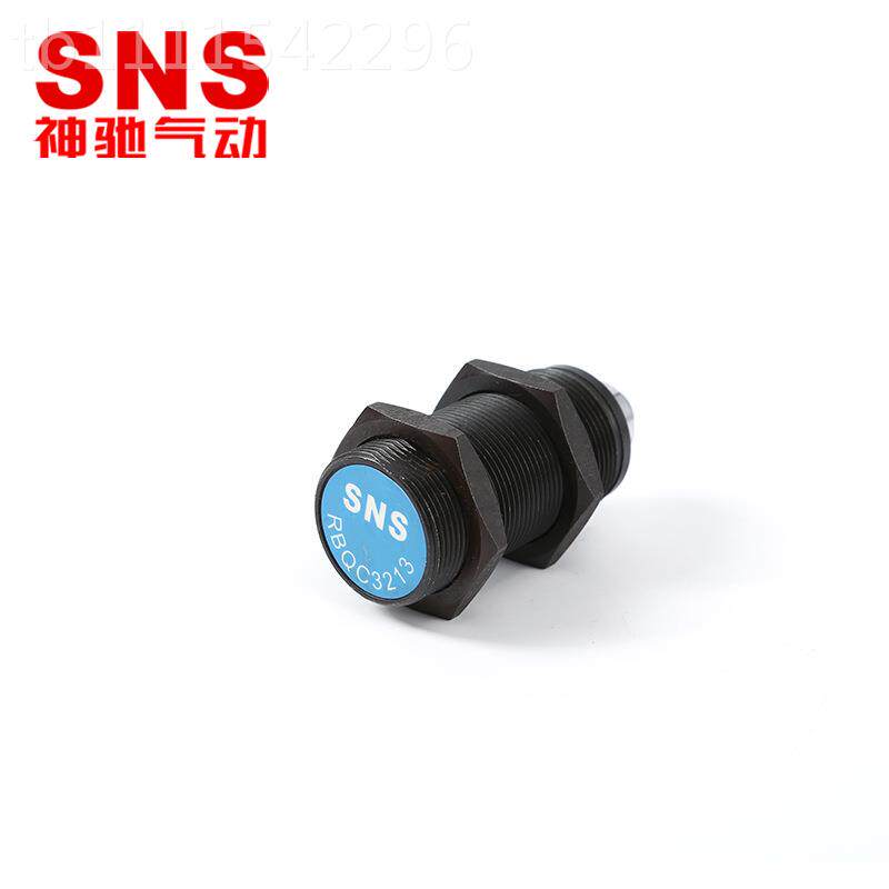 SNS神驰 油压缓冲器可调 BQCR系列 BQC1604/2007/208/3500R9/32RB