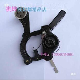 线切割配件 切 割自钼RWA动紧线丝器微丝自动紧丝器铝制第三代