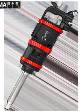 LUE管MA大风炮重型风炮气XGE动工具1寸汽修大扭力装大货气动车扳