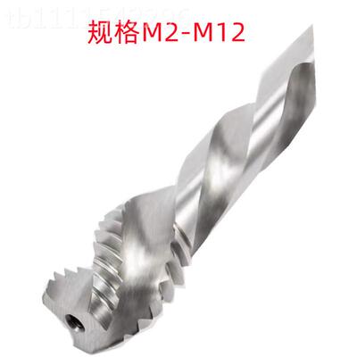 SRTN绿圈X/M3X0.5M/6X1M121.7M2.0X0.45H2含钴白色超硬销售 螺旋