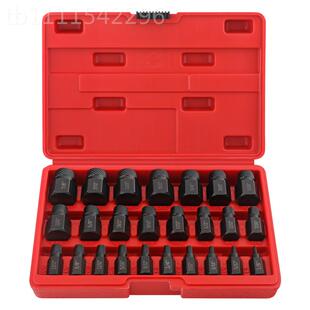 k螺t内六角MXN破损螺丝母螺栓出滑丝滑牙断螺丝拆除取工具帽取出