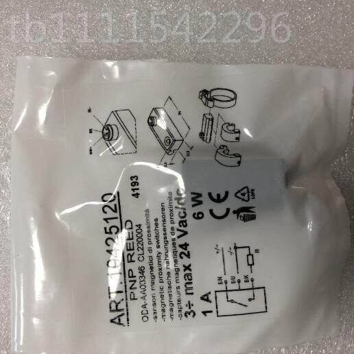 欧美意大利Gmatc吉泰克用于小i型臂端工具OiF玛NUBU30-90SD