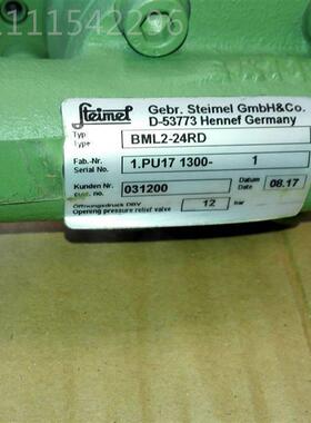 Steimel用转子泵于食品行SF 6-80 RERAD -业 1VL