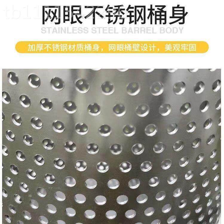 不器锈钢压机小型手动压蜡机网孔榨蜡机62290土蜂蜜取工蜜养蜜蜂
