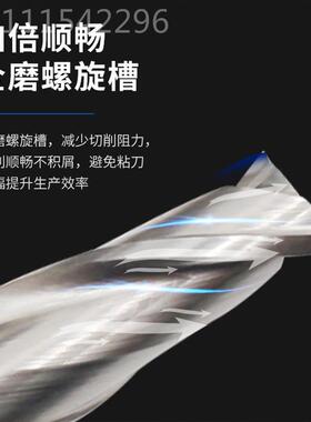 日钢EM204-00本STK二刃白立铣刀高速钢不锈钢2 刃加长洗刀 CNC立