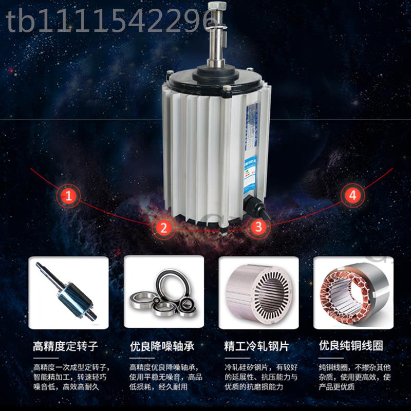 冷风机电机/环保空/水冷工业风机/38V铝壳1无品牌/0纯.1kw马达调/