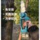德国蓝充电式 电锯小型户外伐木手持动手单电链锯锂电牧家RCE用电
