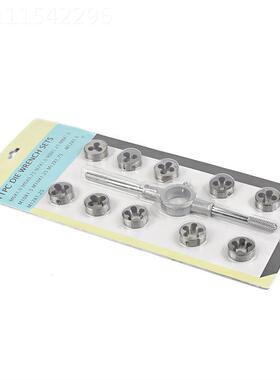 工厂自产C自销 定（ DHH可装）板牙架绞手套 板牙组合套装 11P件