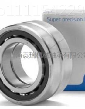 优惠EX70NS7CE1UL高速机轴床主轴/EX70/S/NS93CEDUL低95512噪音承