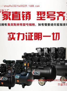 压30ma气压气缸器材p1高8b气泵小机装修工业气59罐喷壶工厂打型气