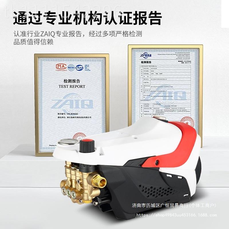 洗YRT车机高压家用2V20刷车水压泵全自洗车纯铜大功率高动清洗机