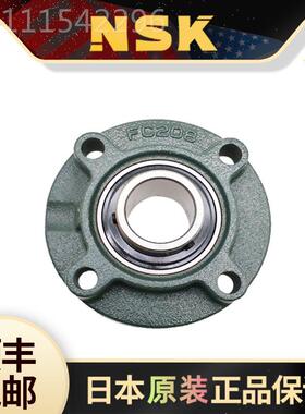 日XOL本C NS轴K轴承UK216 UKF216外球面带座轴承UKFC216D1 承座FC