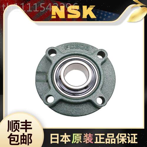 日XOL本C NS轴K轴承UK216 UKF216外球面带座轴承UKFC216D1 承座FC