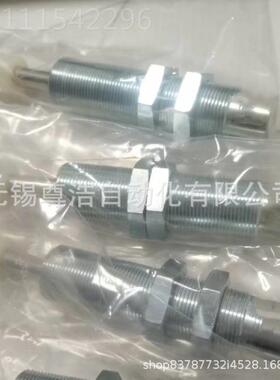 ESTO费无品牌/斯托液压缓冲器YSR-4-4-C YSFR-5-7-8-1012-6-20-25