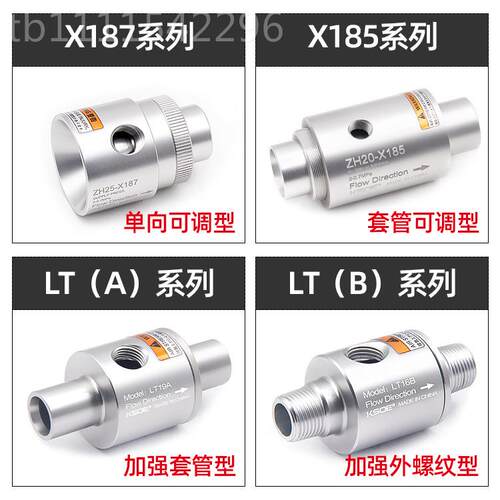 真空输送器LT空HPF气大0ZH10/输放2/30/40-B-X185气力送气动上料