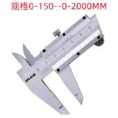 0三和0 200MMX0.02 游标 三和0 M30MMX0.02销0售 501MX0.02
