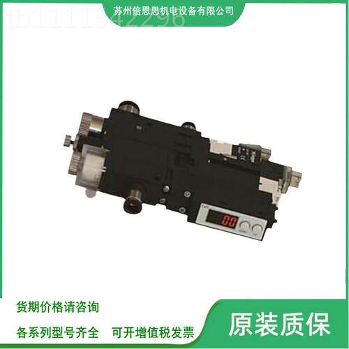 FASTEK真模S组CT-CFZ10W-S620S2E-06-NV CJKLT空AF0Z5A-0606E-05-