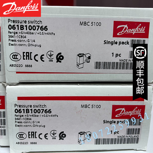 MBC5100压力开关061B0104 061B0000 061B0002 061B1008 061B1004