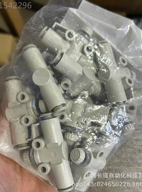 本SMC调阀AS2XAS052F-速0节6原装正日品流阀 实物拍摄 现货