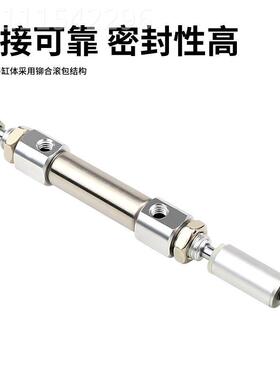 PBJ10/12/16-X10X20X3041384X40X50X60X75X1020-300-4程0-S可调行