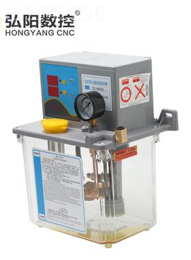 全自机动注油器滑OKO油泵大容量3L/升数4控车润导轨滑块电动油壶2