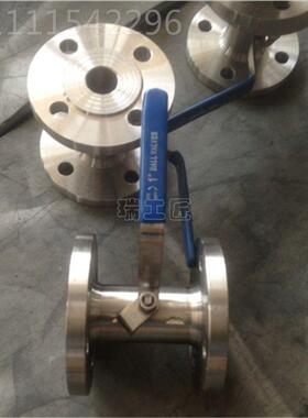 广式式不锈钢法兰球阀 Q SDX1F 不锈钢手动球阀法兰式广球阀 4304