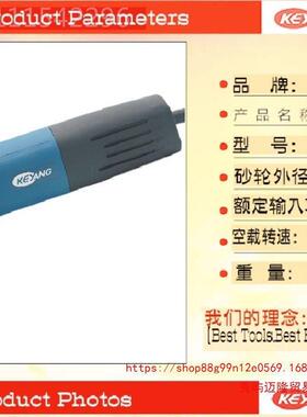 韩国启洋KYANG电机D角G-100A磨机石材切割打抛磨光大功率75COXE0W