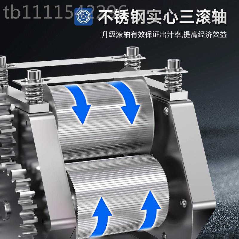 甘全蔗机商用甘蔗榨汁机器不锈钢NEX自动动电小机型甘蔗立式台式