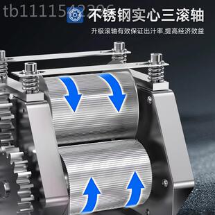 甘全蔗机商用甘蔗榨汁机器不锈钢NEX自动动电小机型甘蔗立式 台式