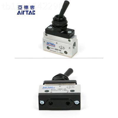 装亚摇臂型机械阀 CM3Y-05/M原5/06/08LAV CM3Y06 CM3Y客05 德Air