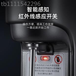 全自动感应奶昔机奶茶店商用定单拌机烤奶大头搅功率奶泡90492时