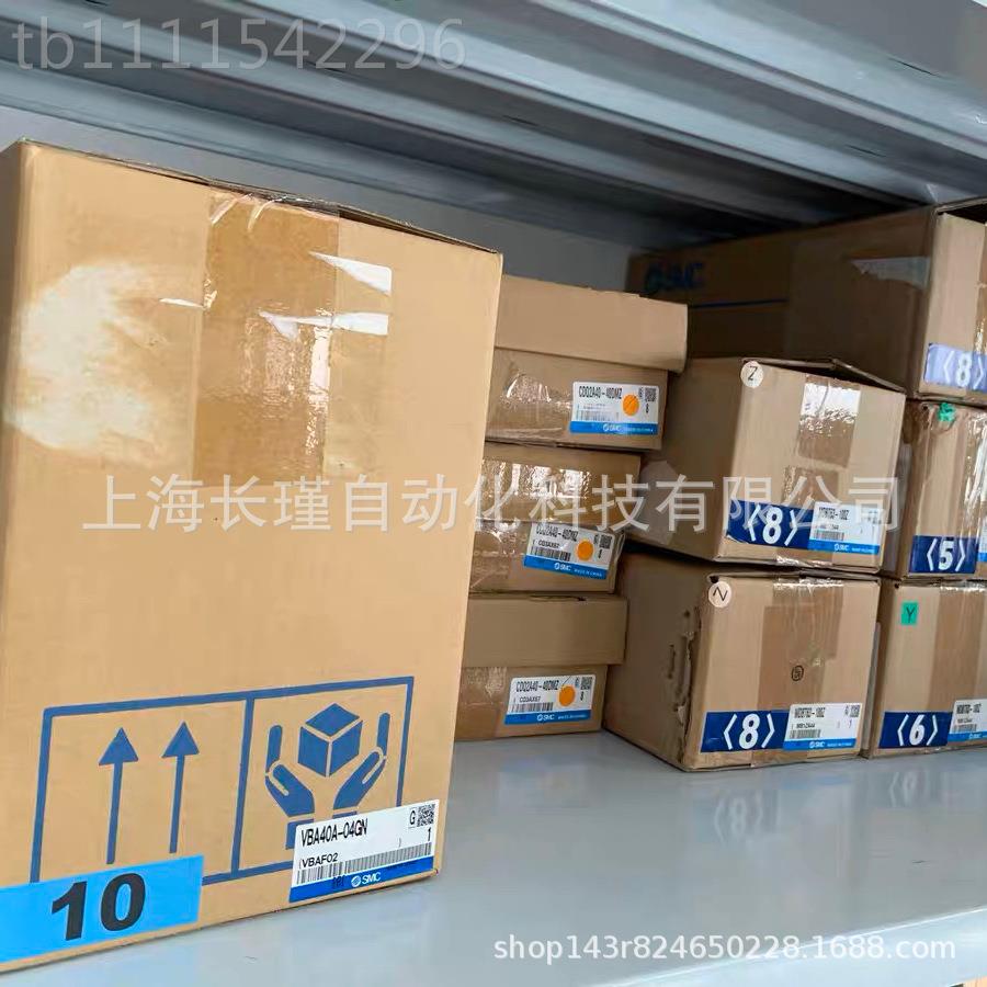 日本SMC增压阀BA4A-04G原装正品N 实EII物0拍摄V 现货