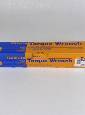 本日原装进口TOHN手ICI东日QSP50N3可换头棘轮头扭OIZH力扳10~50N