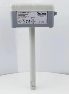 伟拓插入风管二C氧化碳CO2传2感器SD2-16-C--00.101U1SDC2-16-露