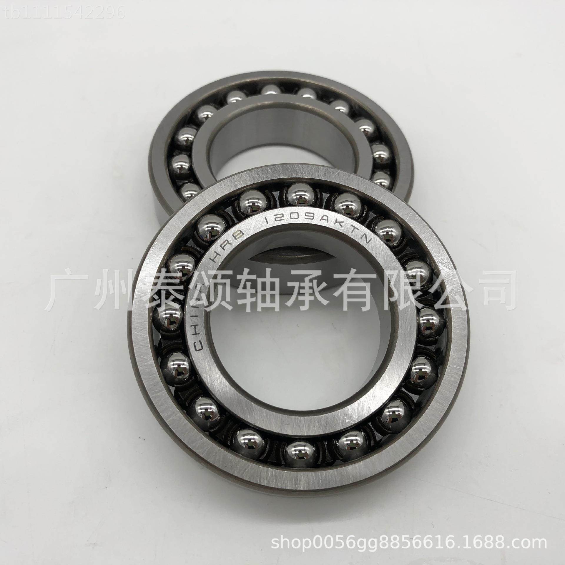 230AT 2310NAN/TCXNK3 哈尔滨 HRB 调心球1轴承 原 装正 品 量大