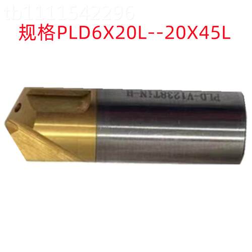 精声62加0/8X3X5/2045含6X20（不钴M42材料硬销售X PLD定点钻