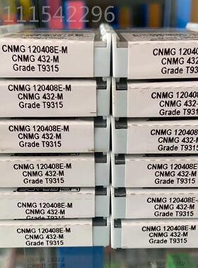 PRAME0T拉米普特菱形数控车刀片CNMG12408E-M T93CNMG120415数控