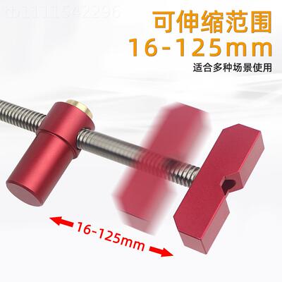 挡块桌虎面桌虎ITE钳钳桌卡锁紧工台虎钳固定快型速工具作木工配