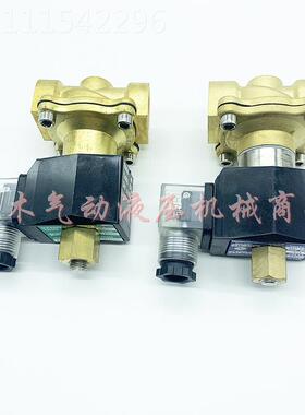 2W-15K 开电磁阀 水阀油阀常 气阀 /无品牌/全铜12 4分 1空2V 24V