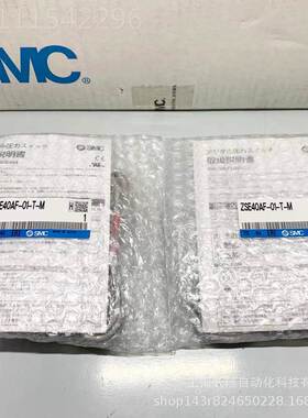 日本SM C高精0度数字式压-力开关ZSE4AF01-T-LPDM原装正品实物拍