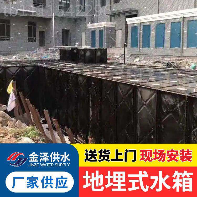 地埋消水 人池FBC防箱泵一防体化 43.复合消防水箱 消防泵站