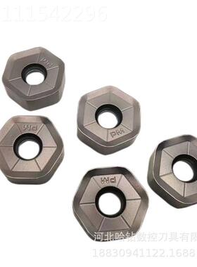 高端通装快进给数控刀片HCCTMG0907ANSN-ZR 10N2330 18双面铣刀片