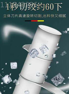 德国HU打Y线O刨冰家用无VBO碎冰机小型电动冰机绵绵冰沙冰机打机