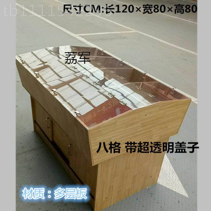 LJ超市货YMF展示五谷柜杂粮干展示柜架超市米粮果桶散装货柜